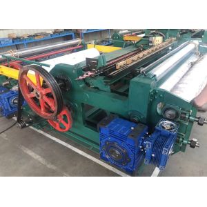 2000mm Width Mosquito Screen Mesh Weaving Machine