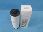 RA/RC 0025 Exhaust Filter 0532140156 Vacuum Pump Oil Separator Filter