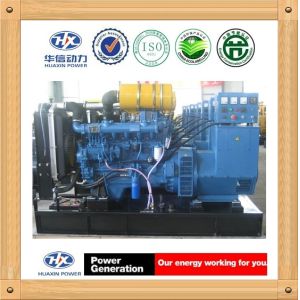 120KW/150kva Weifang Ricardo Diesel Generator set