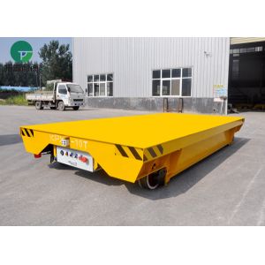 Customized optional accessories battery rail motorized transport cart