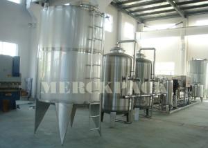 China 15000Litres / Hour Pure Water Treatment Plant / Water Purification System /Water Treatment System factory