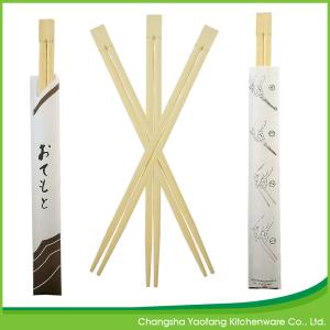 China Custom Variety Styles disposable Twins Bamboo Chopsticks factory