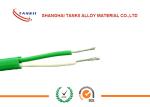 2 * 0.711mm Red & Yellow Thermocouple Cable