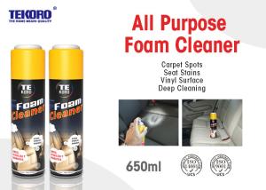 China All Purpose Foam Cleaner / Automotive Spray Cleaner For Removing Stains &amp; Restoring Fabric factory