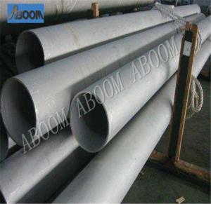 China 1.4424 Duplex Stainless Steel Pipe S31500 factory