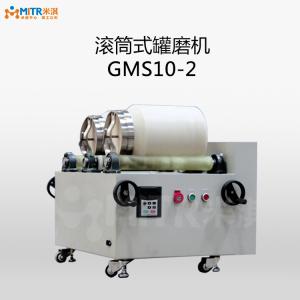 China High Efficiency Laboratory Grinding Mill , Glass Ball Mill 0-220r/M Rotation factory