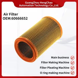 China Cylinder Car Air Filter OEM 60666652 Car Air Filter Making Equipment Production on sale