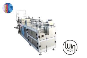 China 2500W Non Woven Cap Making Machine , 190pcs/Min Head Cap Manufacturing Machine factory