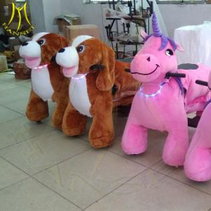 China Hansel kids amusement rides electric walking plush ride on animals for sale factory
