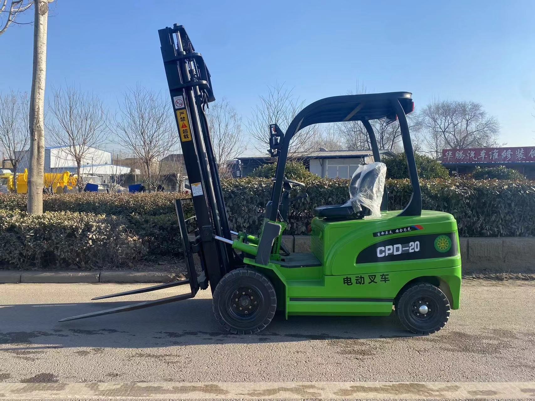 1 Ton Electric Forklift with Solid Front Tyres and Hydraulic Steering for Warehouse