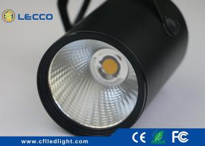 China Energy Saving LED Track Lights 7 Watt Commercial Track Lighting Fixtures factory