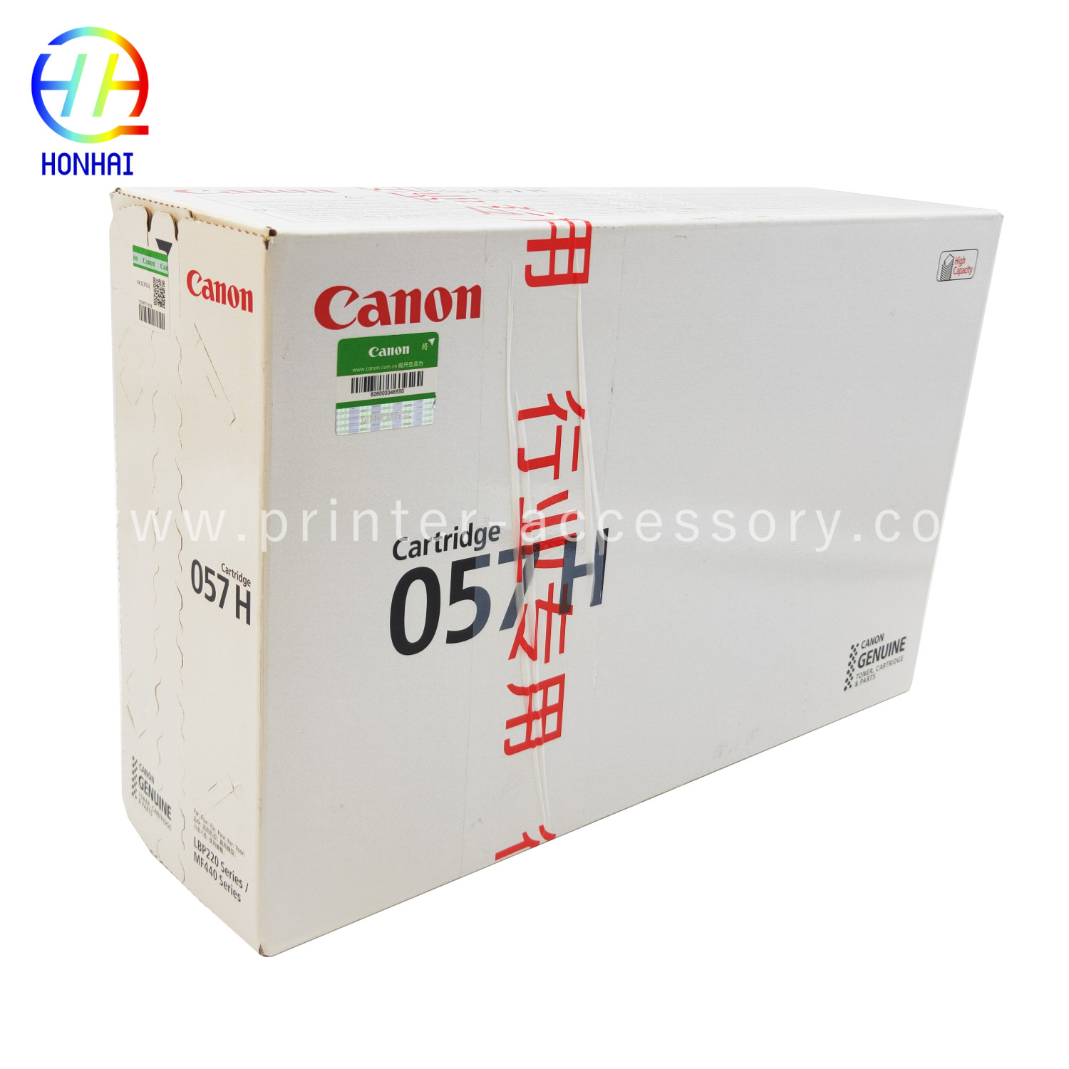 Original New Toner Cartridge For Canon Imageclass MF440 Series And LBP220 Series 057H Black Printer High Yield Toner Cartridge