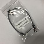 9010617A 24V Heater Flame Detector Webasto Thermo 90st Parts