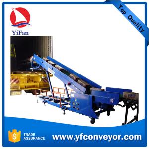 China Telescopic portable loading/unloading truck belt conveyor factory