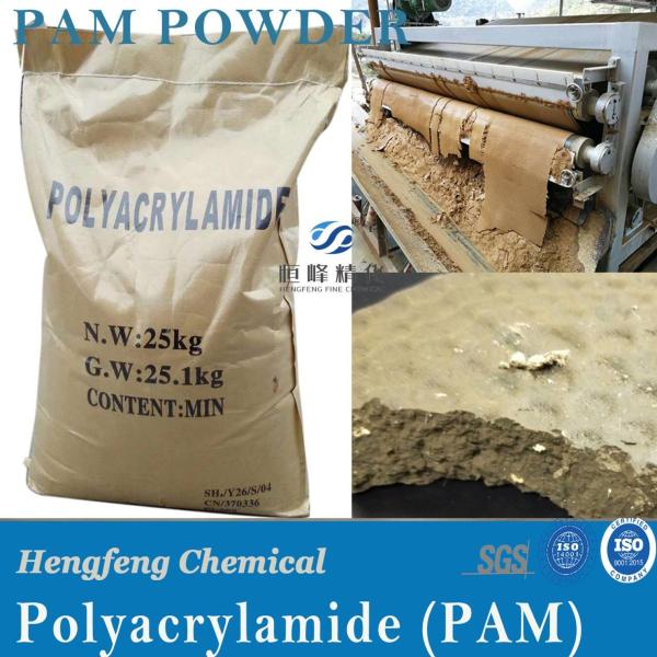 textile factory anionic polyacrylamide Water Purifier Anionic Polyacrylamide