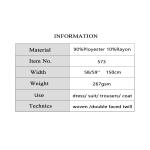 Italian Woven Dyeing Polyester Fabric 267gsm Double Faced Twill Tr Material