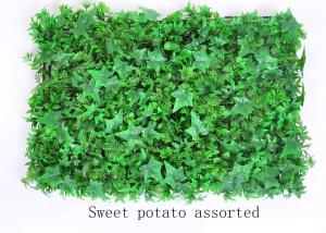 China Non Slip Easy Drainage Indoor 8cm Simulated Green Lawn factory