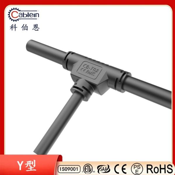 T Tee 2 Core 3 Core 4 Core Waterproof Underground Cable Connector Male Female