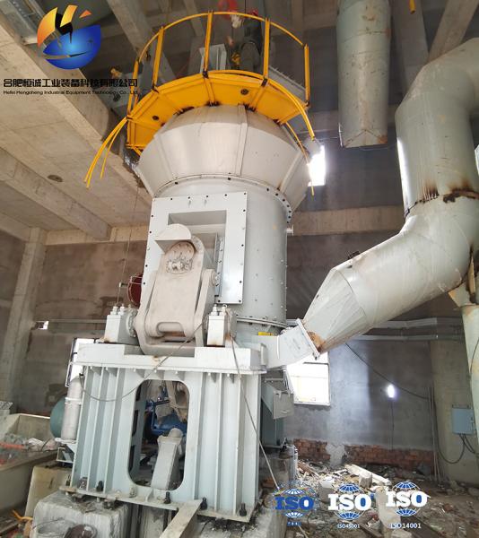 High Efficiency Low Energy Consumption Vertical Mill For Calcium Carbonate Slag