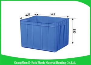 China Rectangle Folding Plastic Storage Trays Long Service Life 545 * 420 * 380mm factory