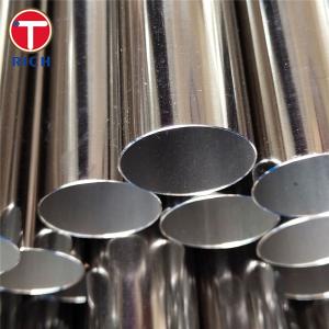 China GB/T 3089 S30408 Seamless Ultra Thin Wall Stainless Steel Tube factory