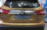 ABS Chrome Auto Body Trim Parts For Nissan Qashqai 2015 2016 Tail Gate Moulding
