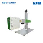 30W Fiber Laser Marking Machine of Integrated Design