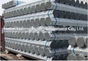 China steel pipe price steel pipes weight mild steel pipes factory