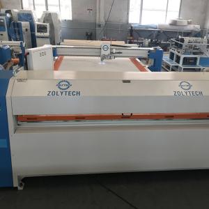 China 70-200m/h Computer CNC Quilting Machine 2-6mm Needle Distance factory