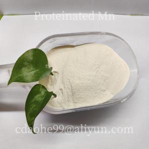 China Amino Acid Chelate Proteinate Proteinate Manganese Powder 24-Month Shelflife Yellow Powder factory