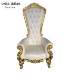 High Back Gold King Bride And Groom Wedding Throne Chairs For Rent 1750x520x550m