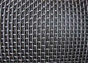 China Smooth Hooked Galvanized Wire Mesh / Quarry Screen Mesh Low Carbon Steel factory