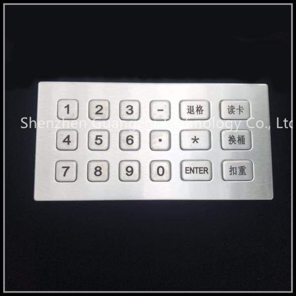 China Metal Industrial Numeric Keypad Usb Interface For Public Kiosks Ce Certification factory