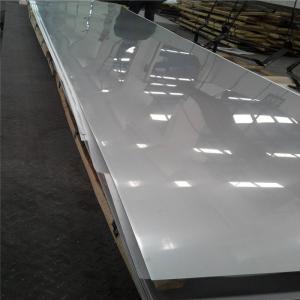 China Full Hard 301 302 303 Stainless Steel Sheet 0.5mm Thick Stainless Steel Board factory