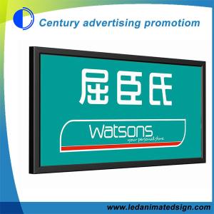 China Advertising led light box factory