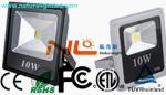 new design led flood light manufacturer