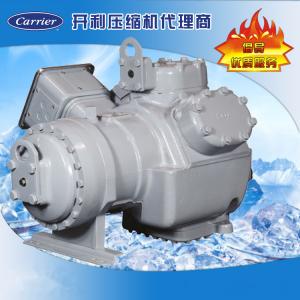 China Carrier Carlyle Piston Semi Hermetic Refrigeration Compressor 50Hz or 60Hz on sale