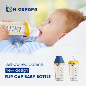 China 240ml Milk Newborn Anti Colic Bottles PPSU Wide Neck BPA Free factory