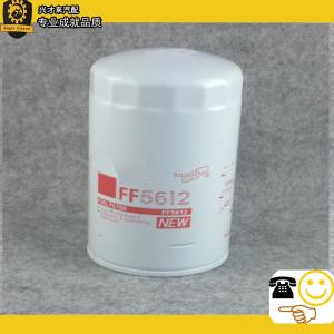 China fuel filter ff5612 factory