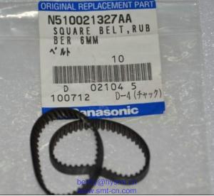 China N510021327AA Square Belt factory