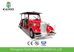 Elegant Classic Design Red Color Vintage Club Car 4 Row For 11 Passenger