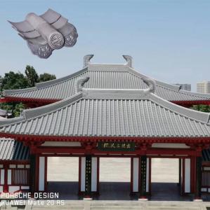 China Eaves Japanese Ceramic Roof Tiles Traditional Clay Tiles Temple Garden factory