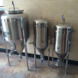 China 50L mini beer making machine factory