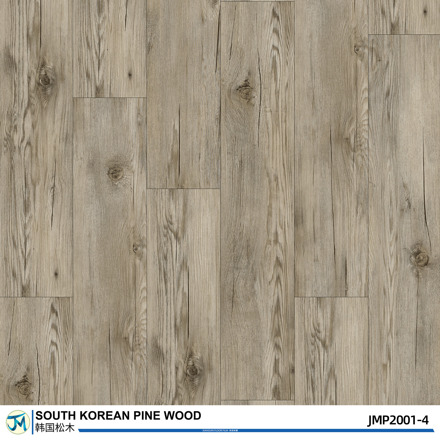 Waterproof Spc Click Floor Nature Pine Wood Flooring Plank 7inches X 48 Inches