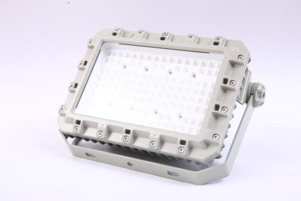 Ex Db ATEX 100w 150w Hazardous Area Anti Explosion Flood Lights With 5 Year