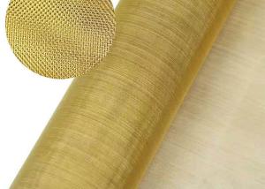 China Architectural Chemical Areas Woven Wire Cloth Decorative Brass Wire Mesh factory