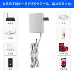 5V 2.4A AC Power Adapter For Scooter / Physiotherapy Machine / Electric Vehicle