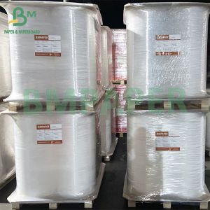 28gsm 24gsm Food grade White Straw Wrapping Paper 30mm 44mm