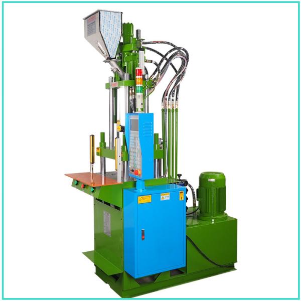 China 35 Tons Plastic Vertical Injection Moulding Machine Electric Cable Plug Making factory