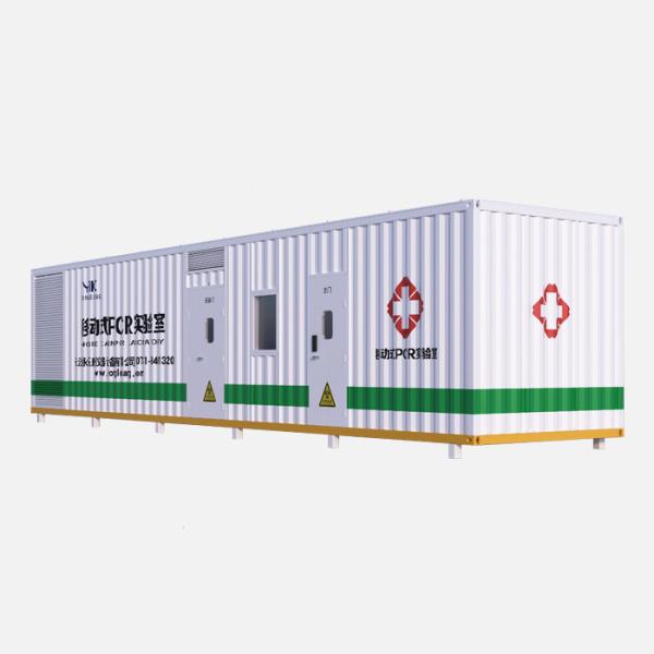 China Diagnostic Nucleic Acid Testing Mobile PCR Lab Chamber Containers factory